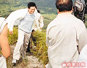Phone ad pic #1 -- Apple Daily Dec 1