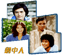 MITN pix