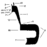Letter Lamed