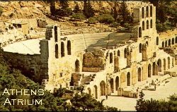 ATHENS ATRIUM