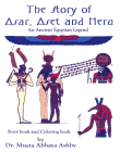 [The Story of Asar, Aset and Heru: An Ancient Egyptian Legend