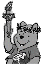 Winnie the Pooh
