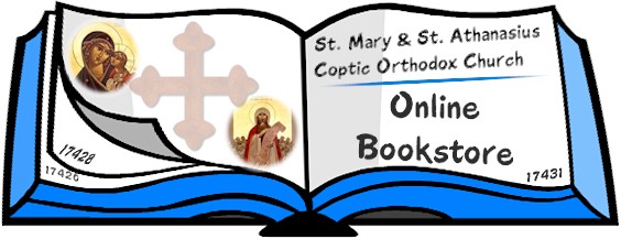 Online Bookstore Logo; Page 17431, our street address