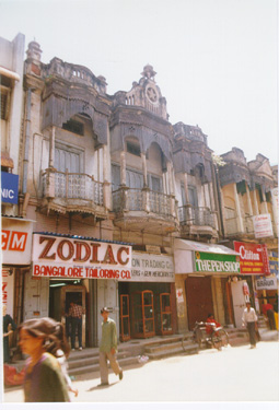 Commercial St Rt 2 Ceylon Trading