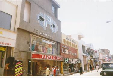 Commercial St Rt 4 Fazal