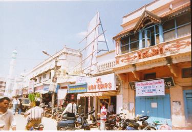 Old Poor House Rd Comm St Jn