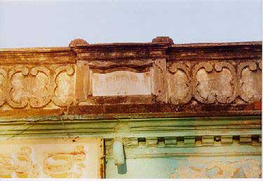 Kalasapalayam 3 Sree Ramavilas