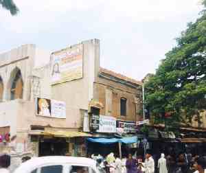 St. Mary's front building
