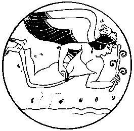 EROS