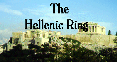 Ring image