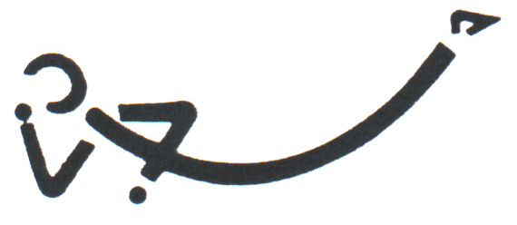 Ananthasana