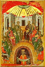 You will receive power when the Holy Spirit has come upon you (Acts 1:8)
