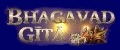 bhgavadgitawebsite.jpg (3449 bytes)