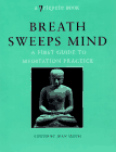 breathsweeps.gif (6202 bytes)