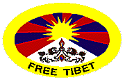freetibet.gif (6199 bytes)