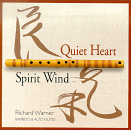 spiritwind.gif (16844 bytes)