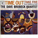 timeout.gif (18603 bytes)