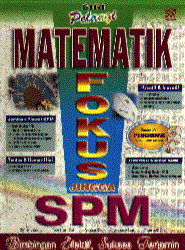 new_book.gif (29412 bytes)