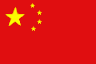china
flag