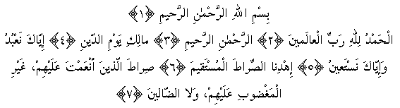 * 