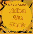 John's Niche - Golden Site Award