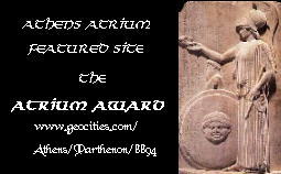 Atrium Featured Site