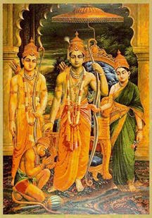 Rama, Sita, Lakshmana & Hanuman