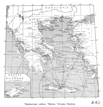 Homocentric circles with Ida Cavern