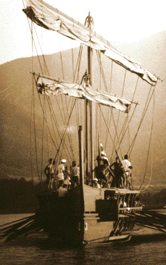 A Trireme