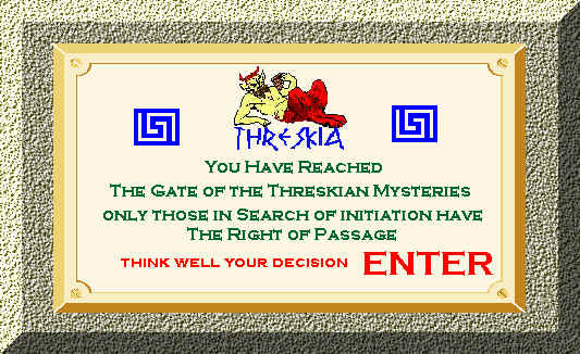 ENTER