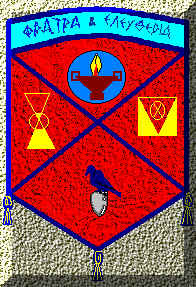 Threskian Crest