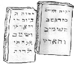 The Ten Commandments