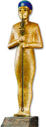 [ptah]