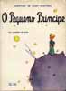 Brasilian Portuguese, courtesy of Shlono Lerman