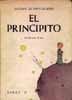 Spanish, 1951; courtesy of Shlomo Lerman