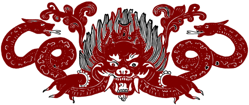 /user/demon2.gif