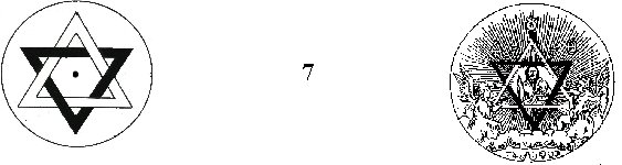heptada.jpg (22756 bytes)
