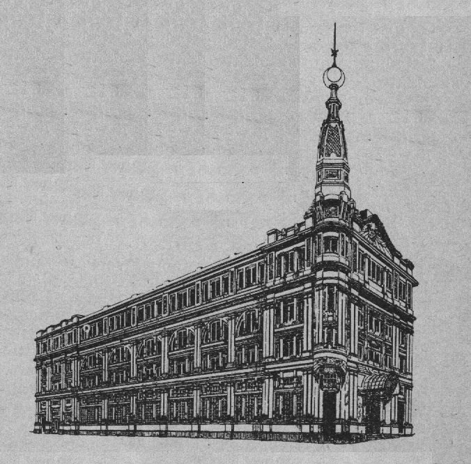 templo_cecp_paj.jpg (128676 bytes)