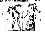 serpleg.gif (579 bytes)