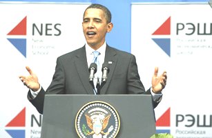 President Barack Obama Moscow Speech July 7, 2009 Google image from http://img.timeinc.net/time/daily/2009/0907/obama_school_0707.jpg