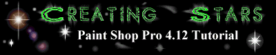 Starburst Tutorial Header Logo GIF