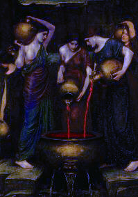 fountain