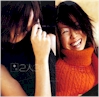 2 girls