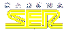 SER
