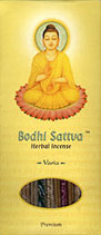 Ayurvedic Herbal Incense