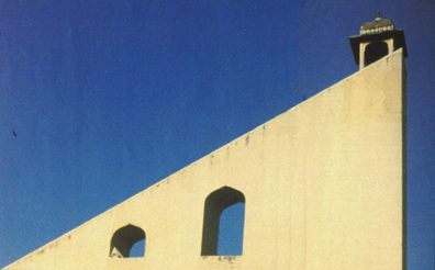 India Vedanta