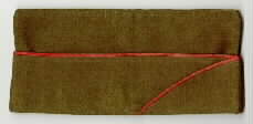 artillary