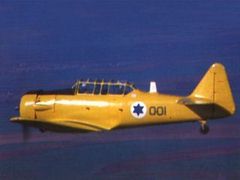 North American Harvard