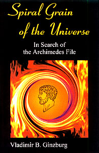 Spiral Grain of the Universe