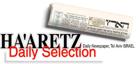 HaAretz
